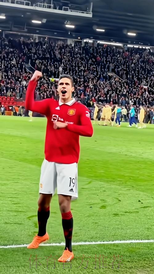 曼联计划在今夏引进瓦拉内 且不会遇到竞争者 曼联计划在今夏引进瓦拉内 且不会遇到竞争者