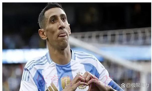 皇馬出征難遇「迪」手 皇馬出征難遇「迪」手