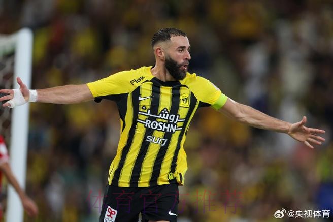 阿斯:本泽马只差3球成为皇马历史第二射手 阿斯:本泽马只差3球成为皇马历史第二射手