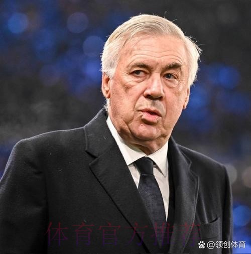 安切洛蒂谈轮换:积分没啥用了 只想让大伙休息休息 安切洛蒂谈轮换:积分没啥用了 只想让大伙休息休息