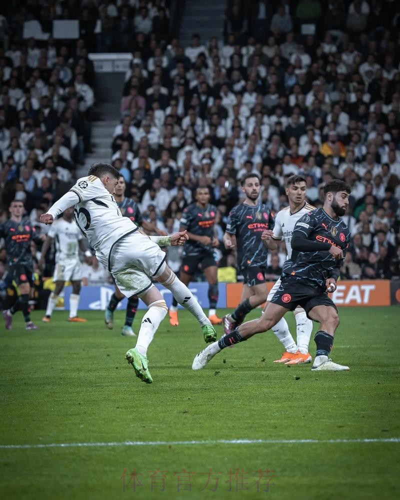 皇馬踩場西維爾