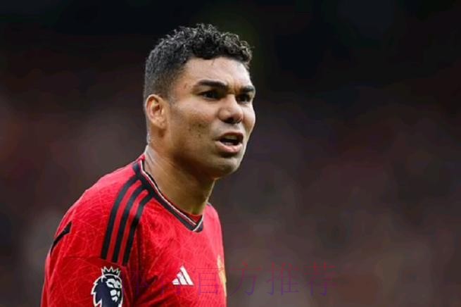 安帅：球员对战术理解得很好 卡塞米罗无可取代