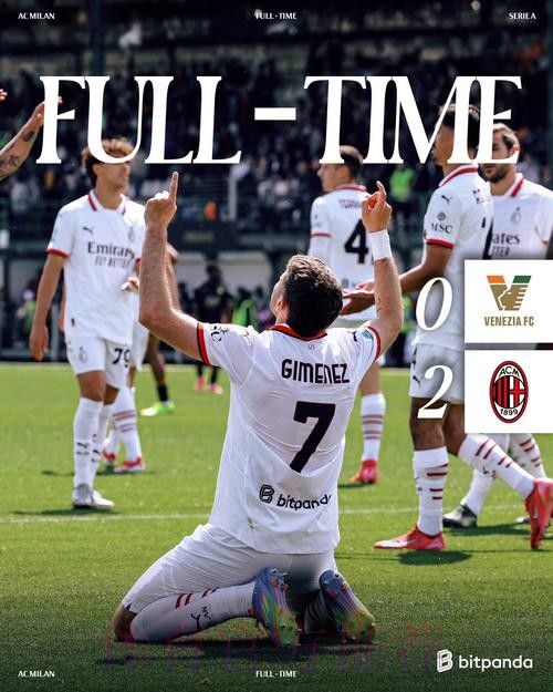 皇马对阵切尔西大名单:门迪入选 米利唐停赛 皇马对阵切尔西大名单:门迪入选 米利唐停赛