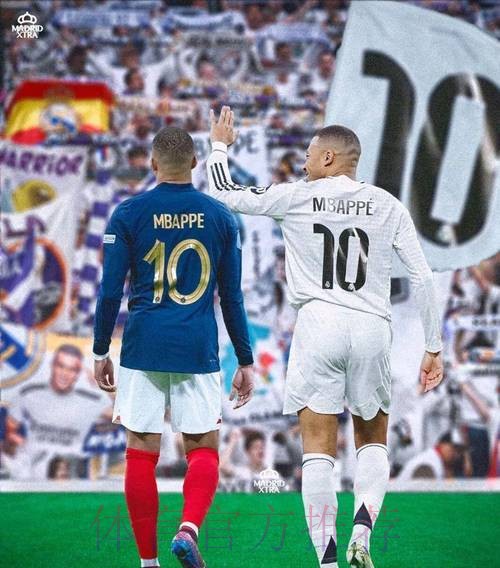 迪马济奥:姆巴佩留队或今天官宣 他对皇马说了不 迪马济奥:姆巴佩留队或今天官宣 他对皇马说了不