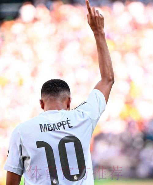 迪马济奥:姆巴佩留队或今天官宣 他对皇马说了不 迪马济奥:姆巴佩留队或今天官宣 他对皇马说了不