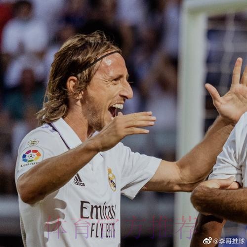 罗德里戈回应魔笛传球出界:但是我又给你助攻了 罗德里戈回应魔笛传球出界:但是我又给你助攻了