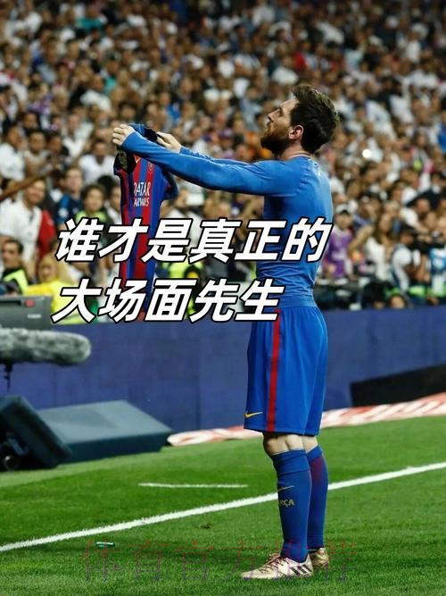 安帅谈客胜切尔西:赢球让我们向前迈出重要一步 安帅谈客胜切尔西:赢球让我们向前迈出重要一步