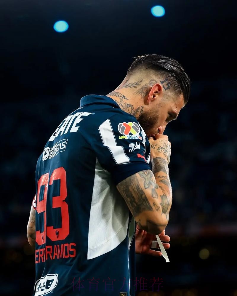 拉莫斯收到的最好的报价来自皇马 他想要留下