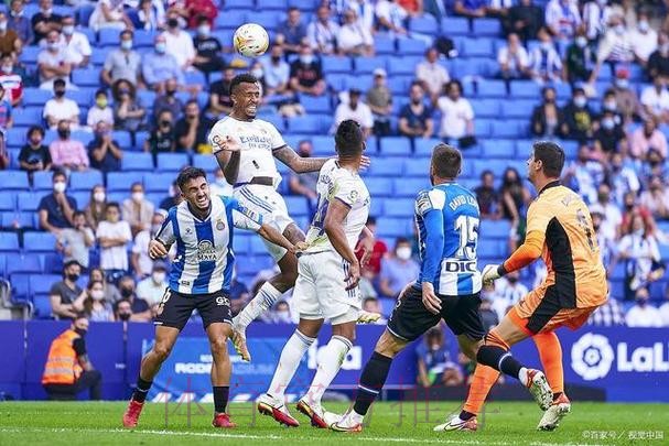 皇家馬德里 對 華歷簡奴